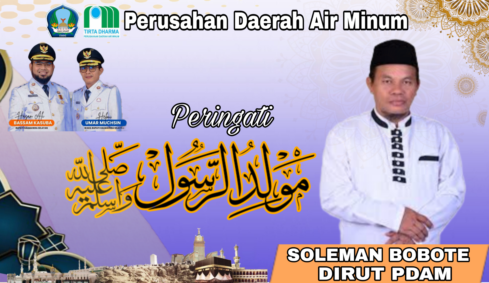 banner 728x250